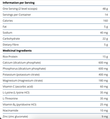 Essential Nutrition Shake (Anciennement UltraMeal Rice)